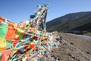 Pioniertour 1, China - Tibet (Chengdu-Lhasa) - Foto 98